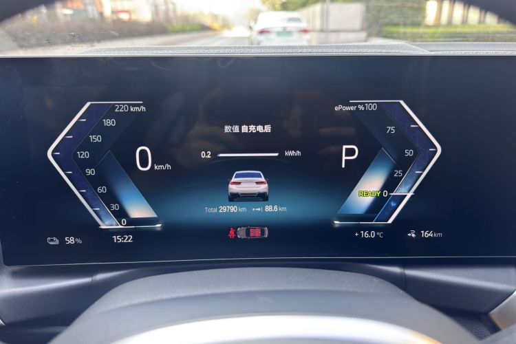 BMW i3 2023 car image #12