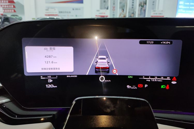 Audi FAW Audi A5L 2025 car image #12