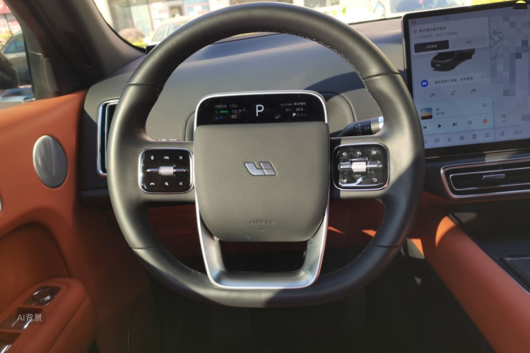 Li L7 2023 car image #12