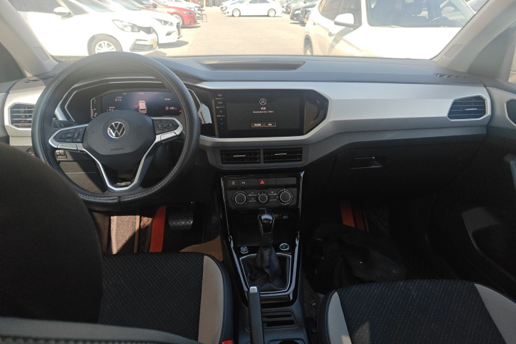 Volkswagen Tacqua 2021 car image #12