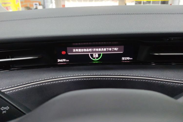 Volkswagen ID.7 Vizzion 2024 car image #12