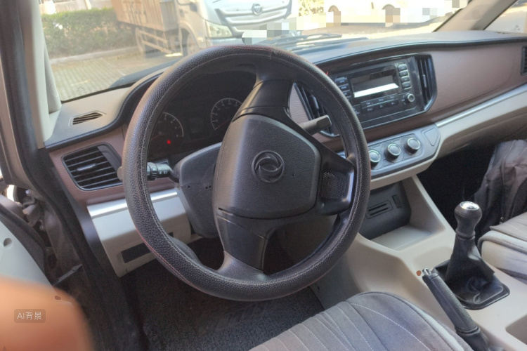 Forthing Lingzhi 2021 #12 Forthing Lingzhi 2021 car image #12