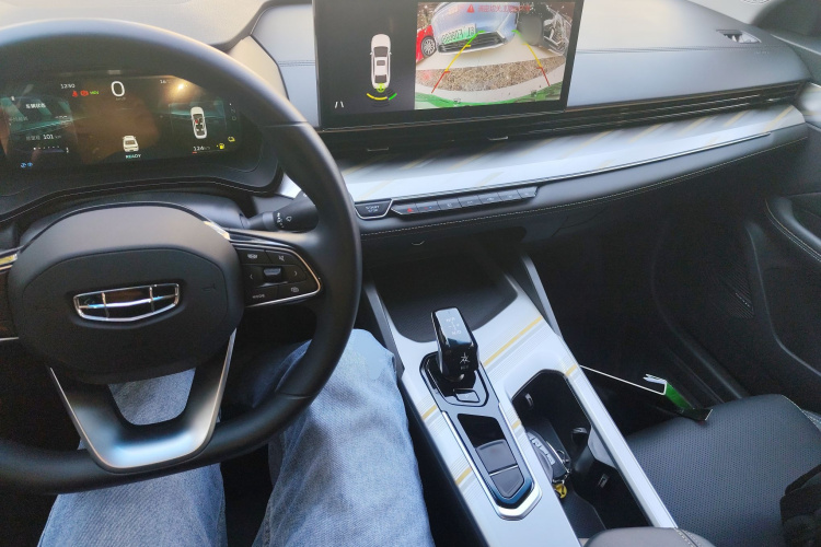 GEELY Emgrand L HiP 2025 car image #12