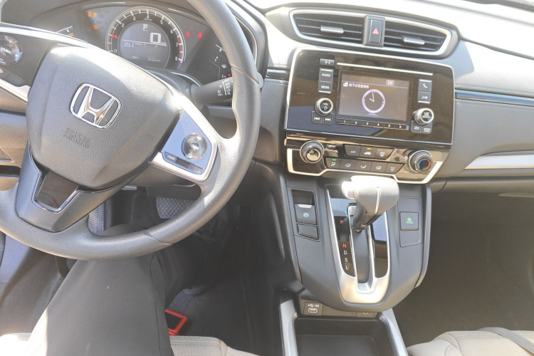 Honda CR-V 2021 #12 Honda CR-V 2021 car image #12