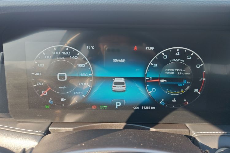 Jetour X95 2023 car image #12