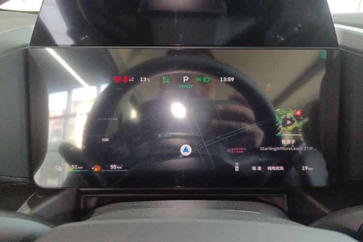 Haval Raptor New Energy 2025 immagine di auto #12