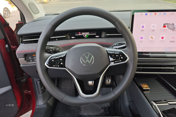 Volkswagen ID.7 Vizzion 2025 car image #12