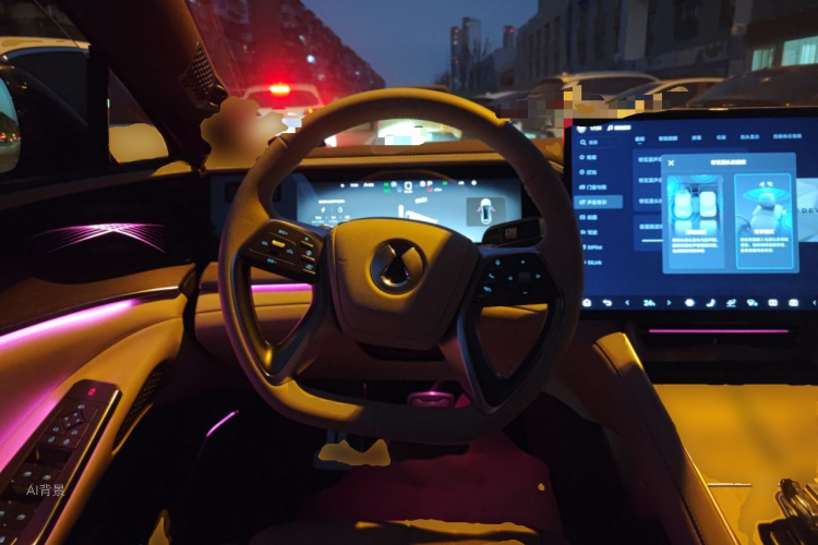 Denza Z9GT 2024 car image #12