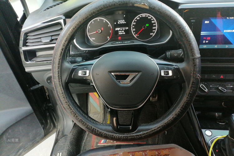 VS5 2021 immagine di auto #12
