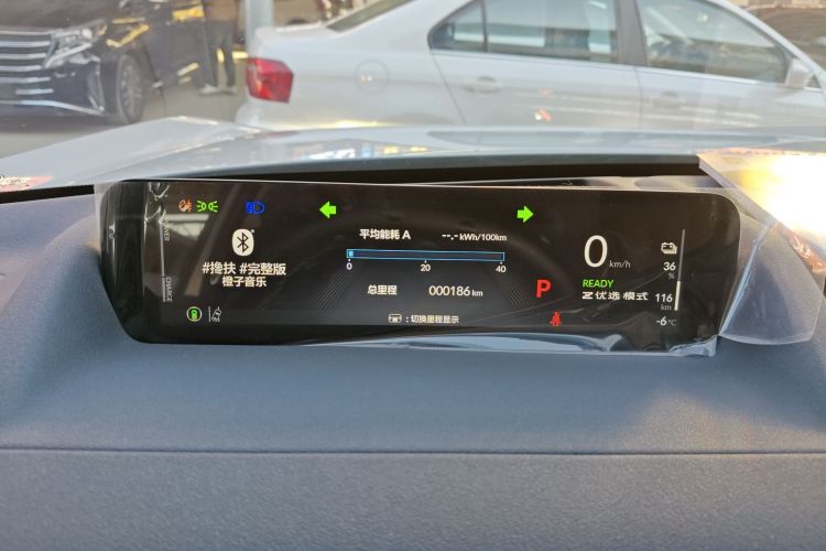 Honda S7 2025 car image #12