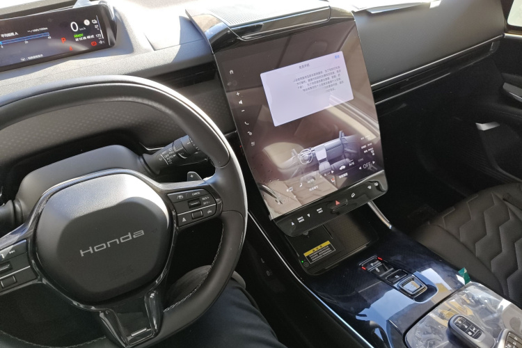 Honda S7 2025 car image #12