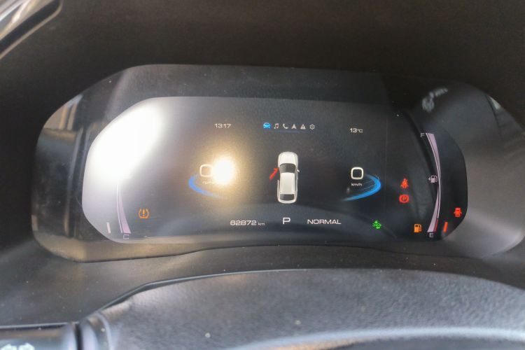 Haval F7x 2020 #12 Haval F7x 2020 car image #12