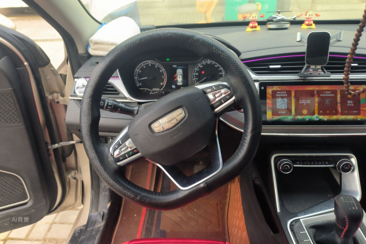 GEELY Binray 2021 car image #12