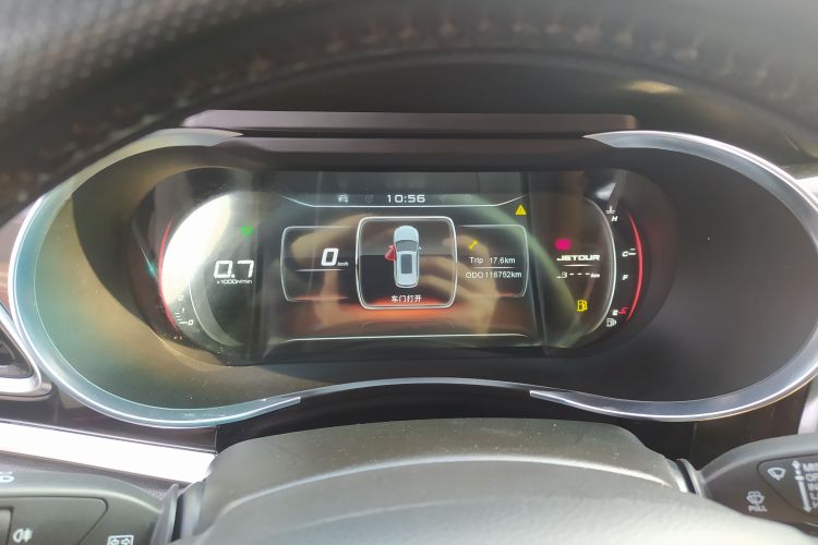 Jetour X90 2019 #12 Jetour X90 2019 изображение автомобиля #12