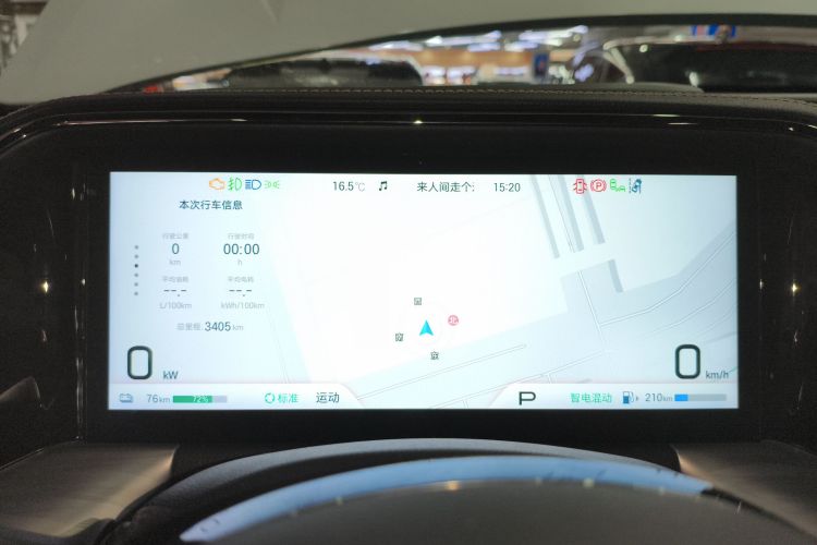 广汽传祺 传祺ES9 2023 汽车图片 #12