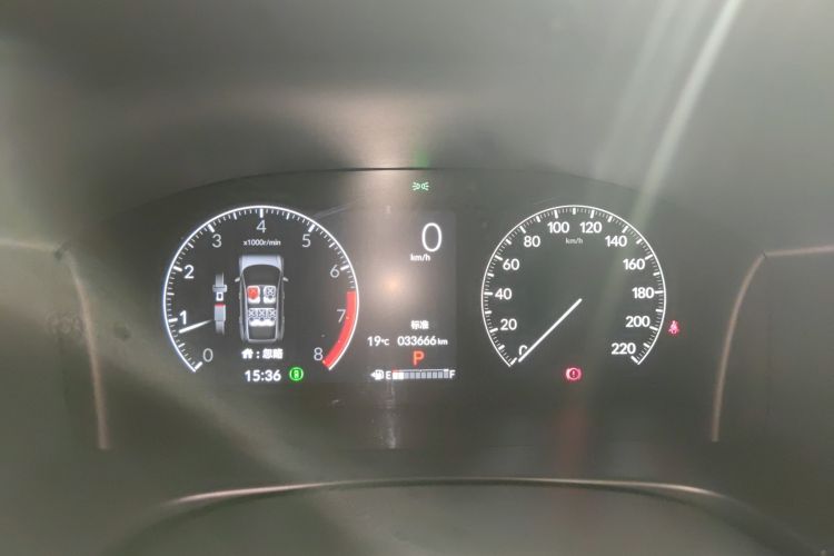 Honda CR-V 2023 #12 Honda CR-V 2023 car image #12