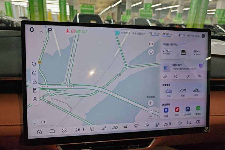 Deepal S07 2025 car image #12