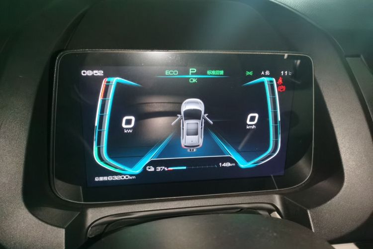 BYD Yuan Pro 2022 #12 BYD Yuan Pro 2022 car image #12