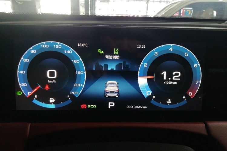 Jetour X70 PLUS 2020 #12 Jetour X70 PLUS 2020 car image #12