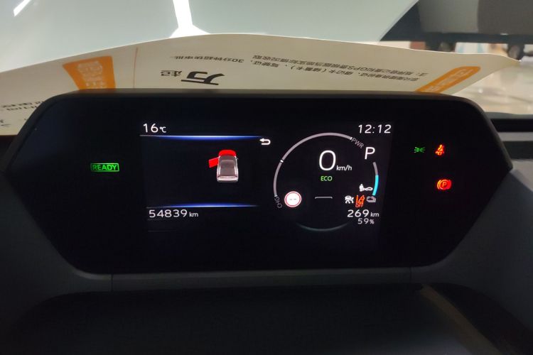 丰田 一汽丰田bZ4X 2022 汽车图片 #12