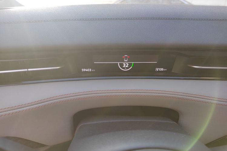 Volkswagen ID.7 Vizzion 2024 #12 Volkswagen ID.7 Vizzion 2024 car image #12