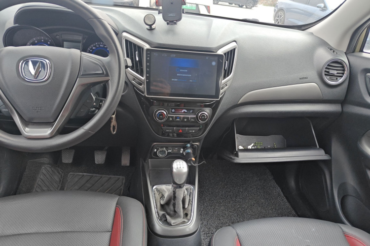 Changan CS15 2017 صورة سيارة #12