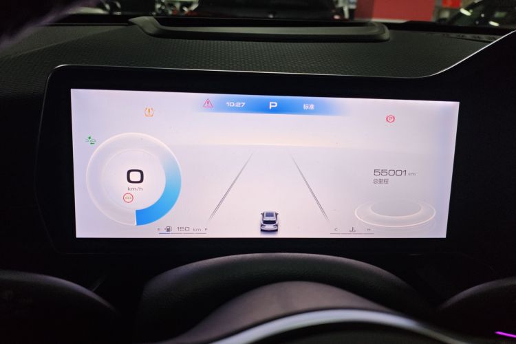 Haval XY 2021 #12 Haval XY 2021 صورة سيارة #12