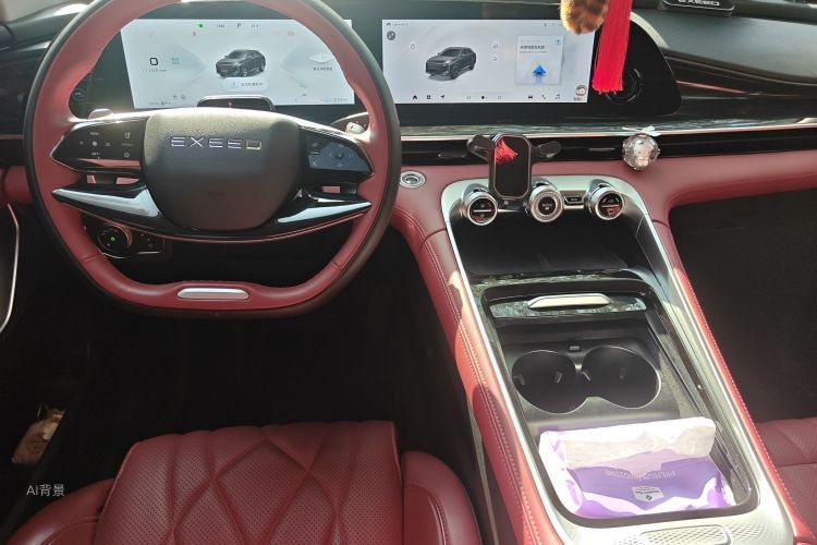 Exceed Yaoguang 2023 car image #12