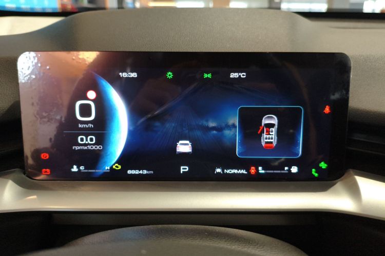 Haval H6 2022 car image #12