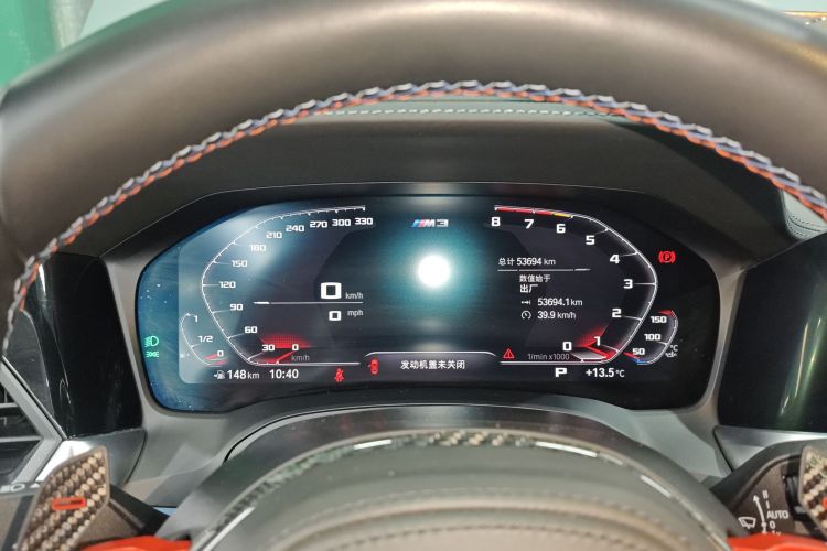 BMW M3 2021 car image #12