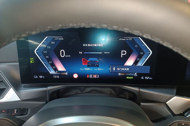 BMW i3 2024 #12 BMW i3 2024 car image #12