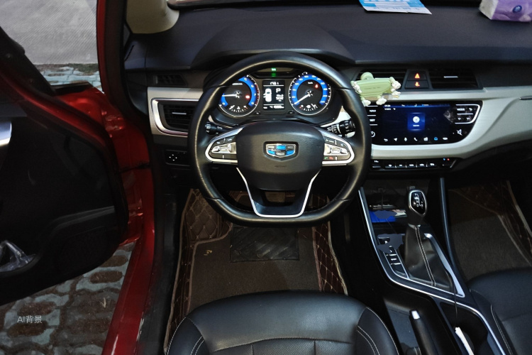 Vision X3 2020 #12 Vision X3 2020 immagine di auto #12