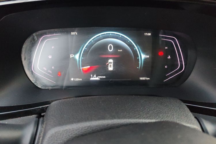 Changan X7 PLUS 2024 car image #12