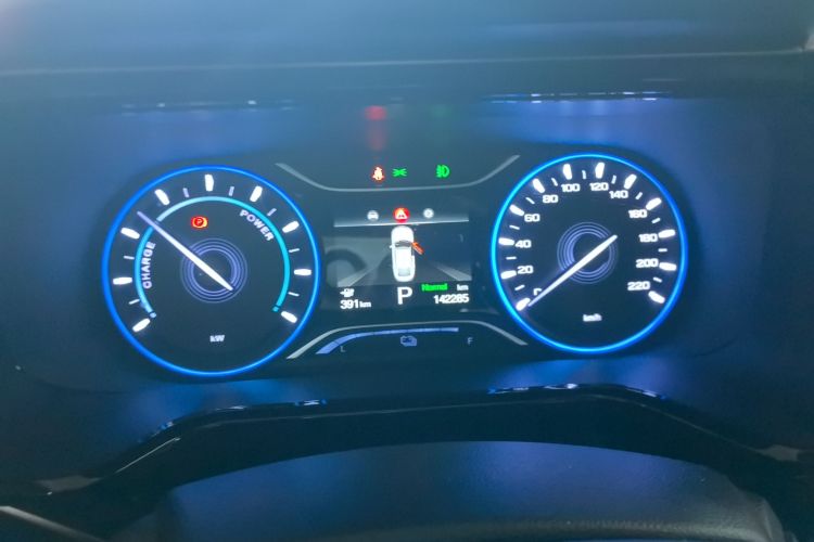 GAC iA5 2020 car image #12