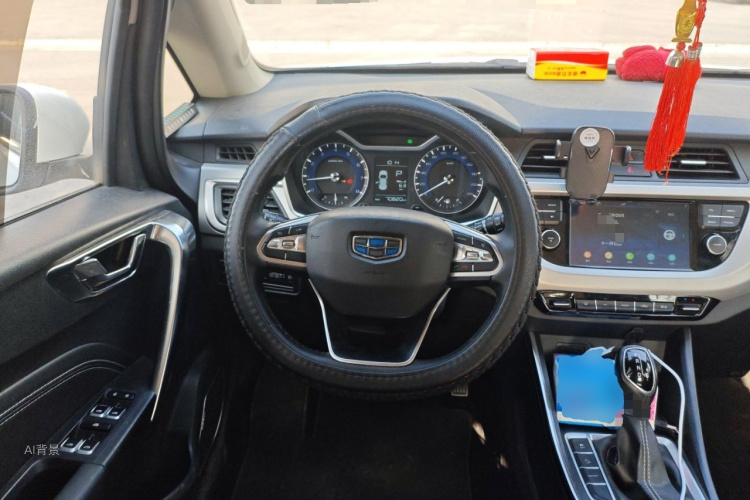 Vision X3 2019 car image #12