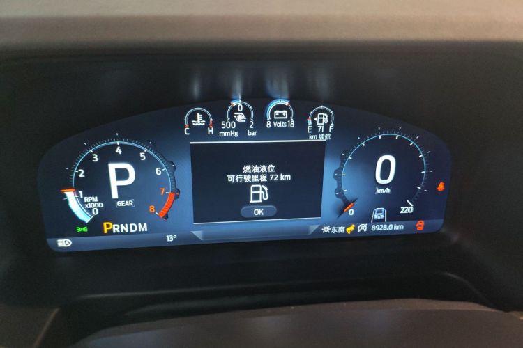 福特 福特烈马 2025 #12 福特 福特烈马 2025 汽车图片 #12