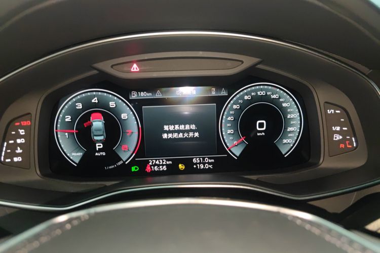 Audi A6L 2023 car image #12