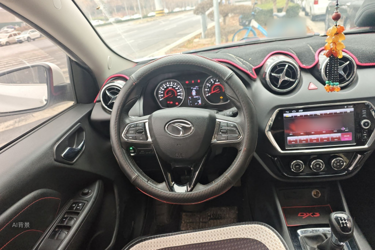 Soueast DX3 2016 imagen de coche #12