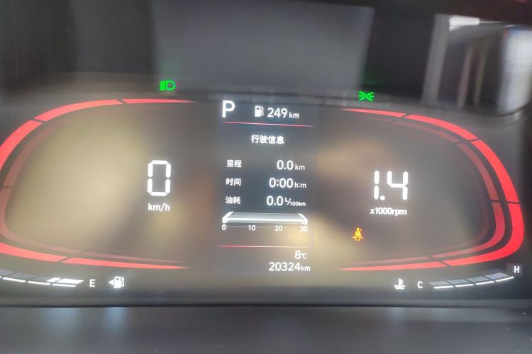 Hyundai Elantra 2024 car image #12