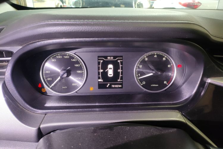 Chery Arrizo 5 2020 #12 Chery Arrizo 5 2020 car image #12
