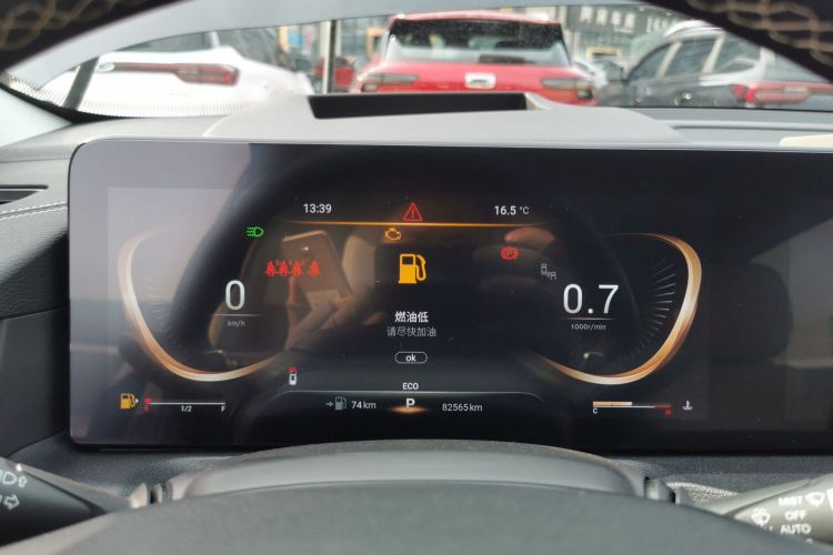 Exceed Lanyue 2021 صورة سيارة #12