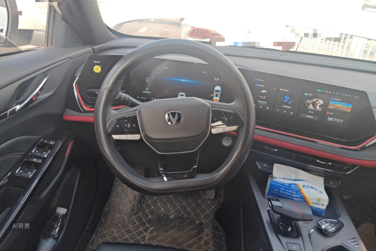 Changan X5 PLUS 2024 immagine di auto #12