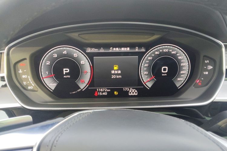 Audi A8 2022 car image #12