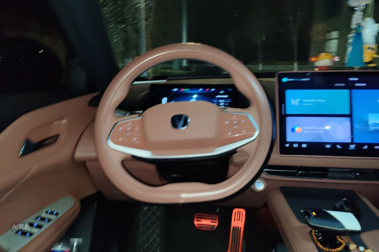 Changan UNI-Z PHEV 2024 #12 Changan UNI-Z PHEV 2024 car image #12