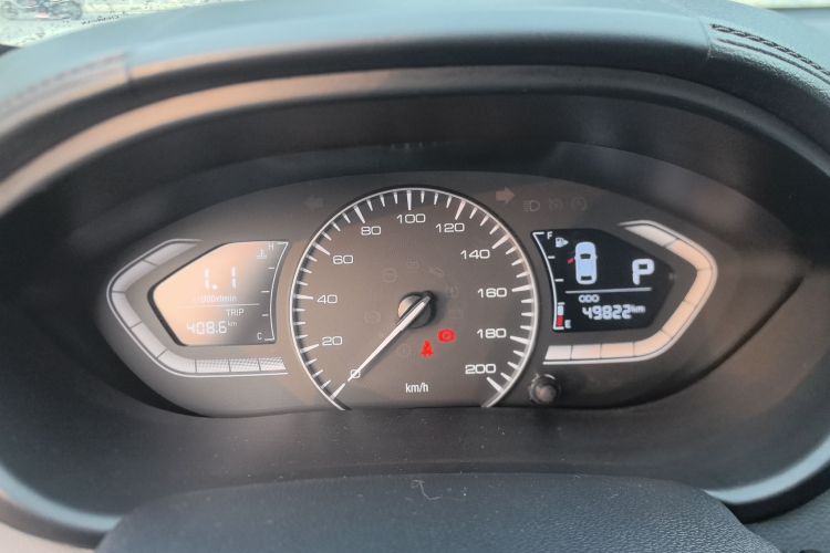 Changan Alsvin 2021 car image #12