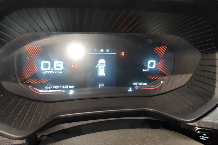 五菱汽车 五菱星辰 2023 汽车图片 #12