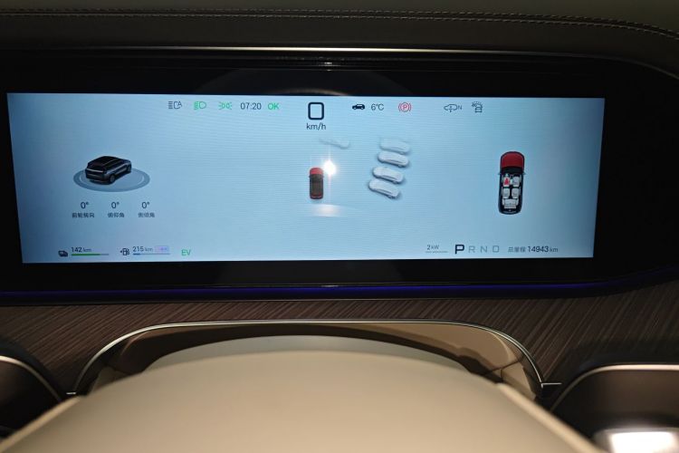 Denza N9 2025 car image #12