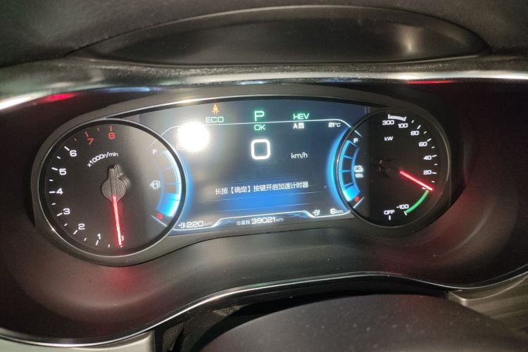 BYD 2019 #12 BYD 2019 car image #12