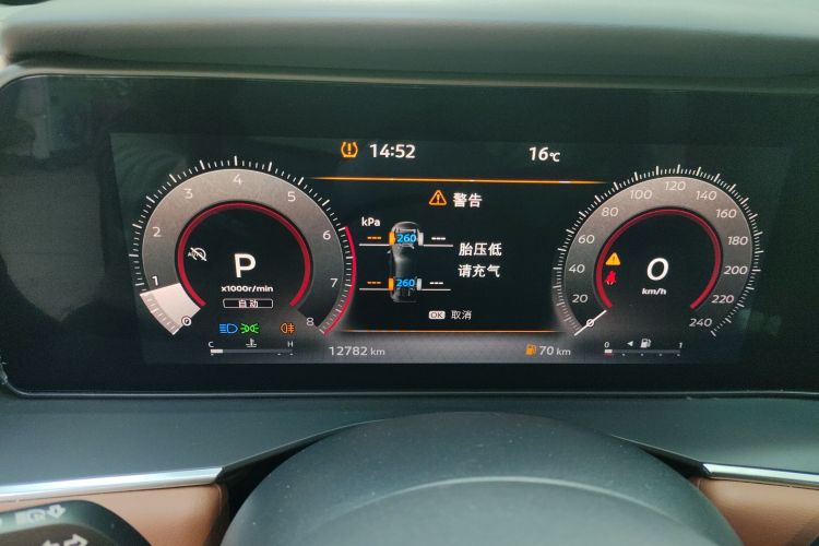 日产 探陆 2023 汽车图片 #12