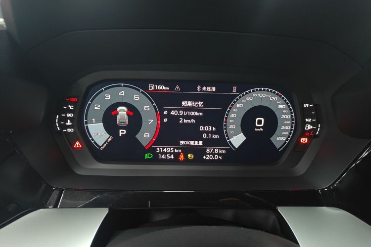 2022 #12 2022 car image #12